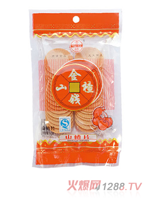 �F�����X(qi��n)ɽ� ɽ�Ƭ