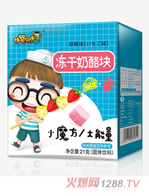 �����I��������҉K ��ݮζ