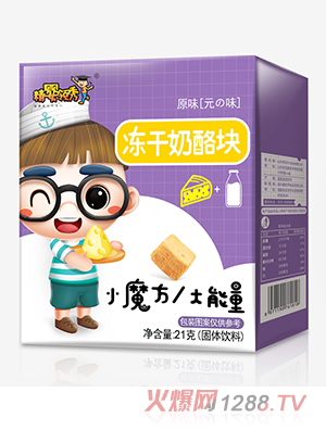 �����I��������҉K ԭζ