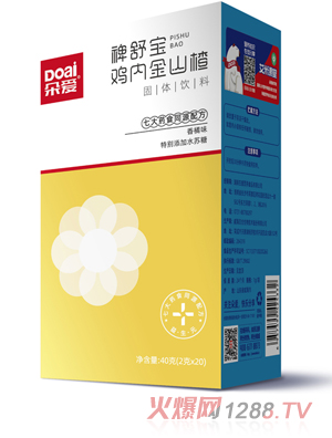 ������挚�u��(n��i)��ɽ髹��w���