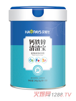 漢培仕鈣鐵鋅清清寶