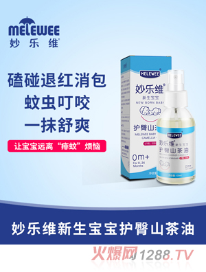 �(l��)�S���������o(h��)��ɽ����