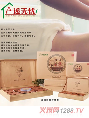 �a(ch��n)�˟o�n�؝�(r��n)�澏�o(h��)����