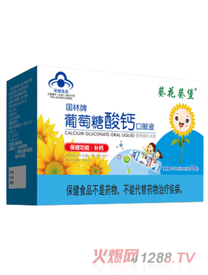 �����������������������}�ڷ�Һ