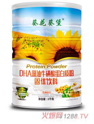 ��������DHA���������ᵰ���|(zh��)��