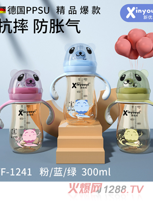 ��(y��u)����PPSU��؈�^��ƿ 320ml