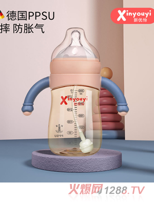 ���挚��PPSU��ˤ��Û����ƿ