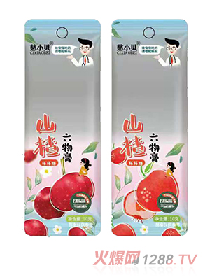 ��Сؐɽ�����������