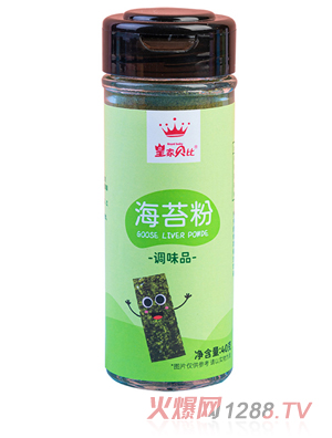 皇家貝比海苔粉