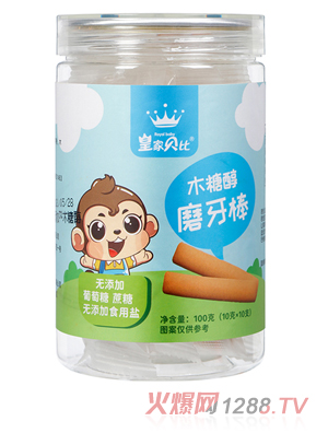 皇家貝比木糖醇磨牙棒