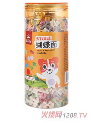 皇家貝比多彩果蔬蝴蝶面