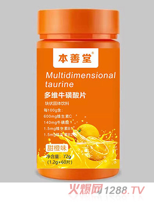 �����ö�S������Ƭ-���ζ