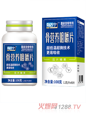 ���Z���ǠI(y��ng)�B(y��ng)�׽�Ƭ108��