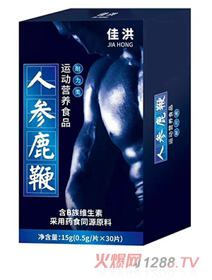 ���� �˅�¹���\�ӠI�B(y��ng)ʳƷ����Ƭ ����Ʒ���N���l(f��)oem�N�ƴ��ӹ�