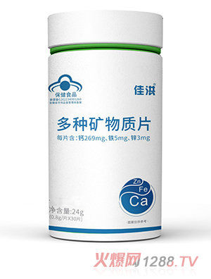 �����}Ƭ ��N�V���|(zh��)�}Ƭ����ʳƷ��(hu��)�N���l(f��)Դ�^�S��OEM�N�Ƽӹ�