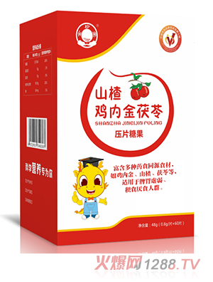 ������ɽ��u�Ƚ����߉�Ƭ�ǹ�