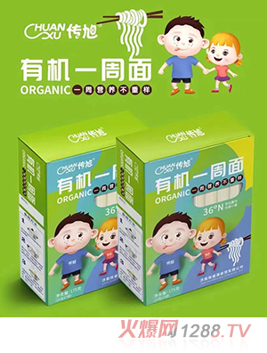 �����ЙCһ����175�˺��b �͜ذl(f��)�ͺ�ɶ�N�����߲�25��x7��