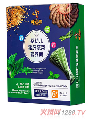 �ߵ�¹yingye�i�β��ˠI(y��ng)�B(y��ng)��