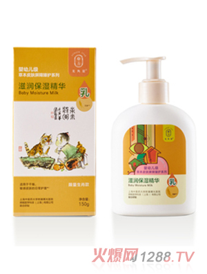 �������̝������A��150g������Ф�� ֲ�ﾫ��غ��a(b��)ˮ�̝�