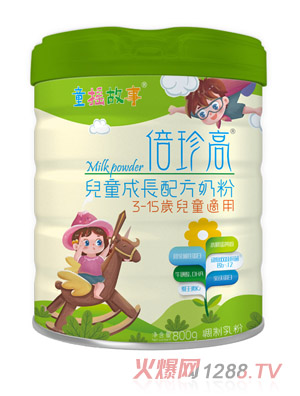 ͯ�u���±���߃�ͯ���L�䷽�̷�