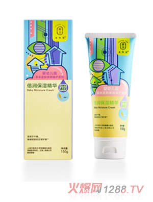 �����Ǳ���(r��n)�����A˪150g ֲ�ﾫ��������B(y��ng)ˮ��(r��n)���w