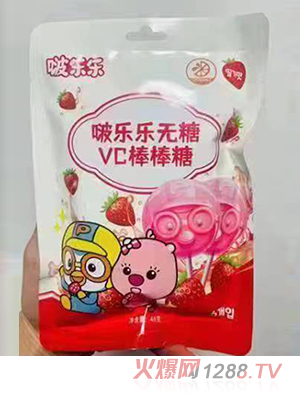 啵樂樂無(wú)糖VC棒棒糖