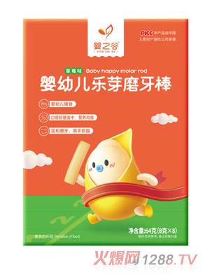 ��֮�Ș�(l��)ѿĥ����-��ݮζ64�˺��b