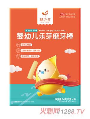 ��֮�Ș�(l��)ѿĥ����-�}�F�\ԭζ64�˺��b