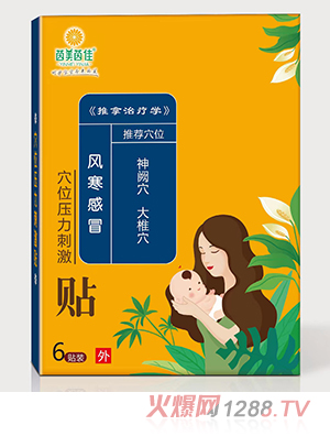 ��������L����ðѨλ�����̼��N