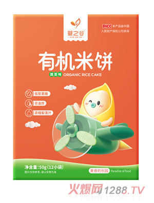 ��֮���ЙC���-�߲�ζ