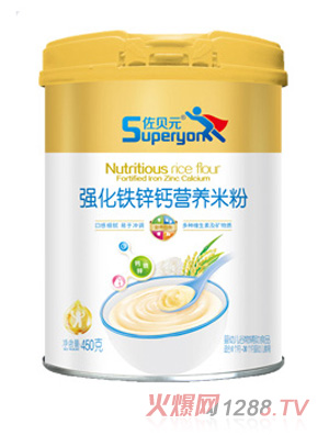 ��ؐԪ��(qi��ng)���F�\�}�I�B(y��ng)�׷�