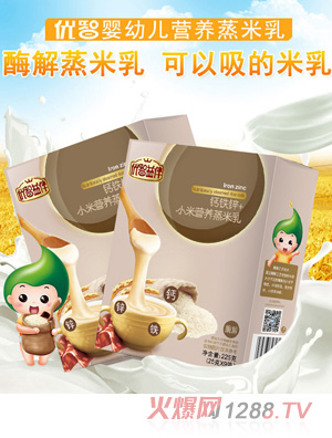 ��(y��u)�ǠI�B(y��ng)�������}�F�\+С�׏�(qi��ng)���Fˮ����SDHA���������b