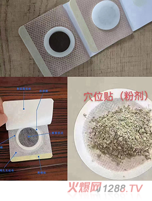 �Ζ|�M(j��n)Ѩλ�N�ۄ����ӹ�