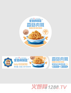 ��������㹽����