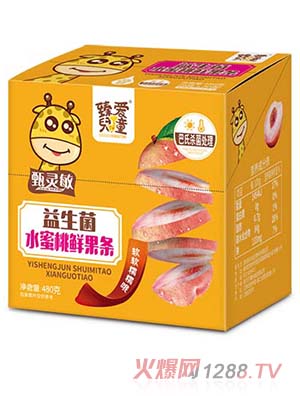 ��ۃ�ͯ������ˮ�����r���l