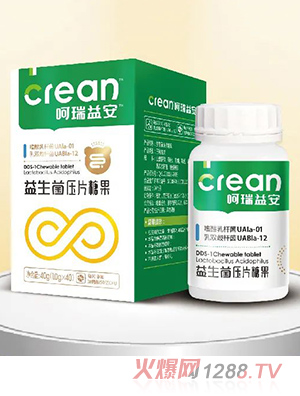 �����氲��������Ƭ�ǹ�40��ƿ�b �M�ھ���߻��������ڸ�