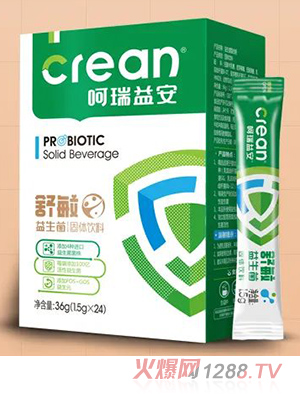 �����氲����������36�˺��b����С���b �����аl(f��)�䷽��(w��n)���غͼ���