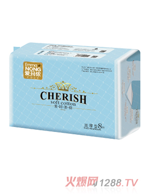 �۬��z�Ӻ����o��|