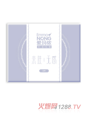 愛瑪儂親膚無(wú)感防溢乳墊32片