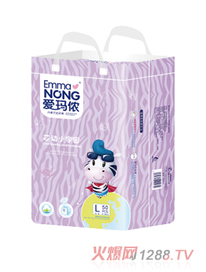 愛瑪儂yinge拉拉褲大包L