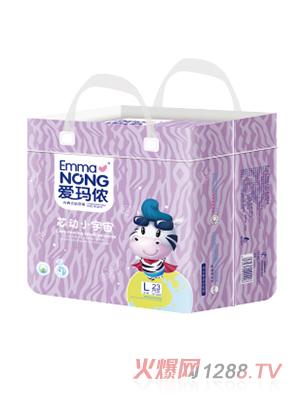 愛瑪儂yinge拉拉褲小包L