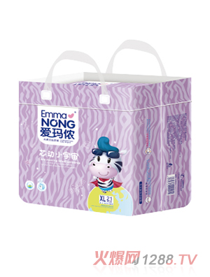 愛瑪儂yinge拉拉褲小包XL