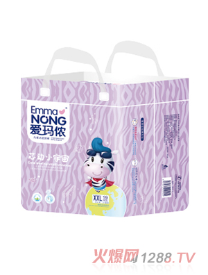 愛瑪儂yinge拉拉褲小包XXL