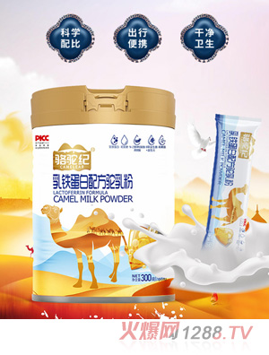 ��o���F�����䷽�������̴���