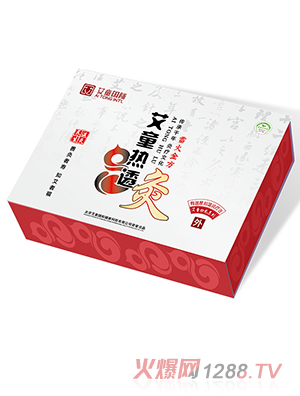 ��ͯ���H��͸��