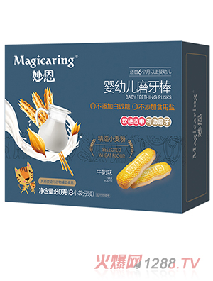 妙恩yingye磨牙棒 牛奶味