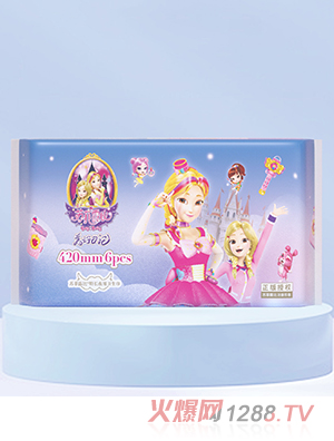 蘇菲露比特長(zhǎng)夜用衛(wèi)生巾420mm