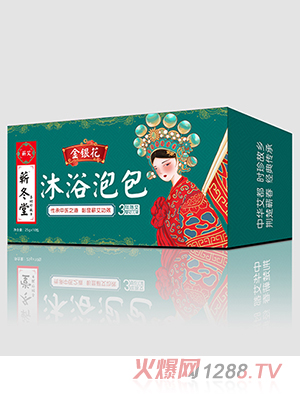 �I���ý��y����ԡ�ݰ�