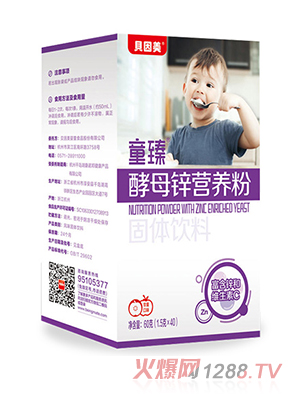 ؐ����ͯ���ĸ�\�I�B(y��ng)��