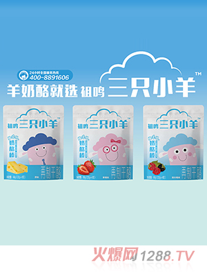 ���Q��ֻС�����Ұ�